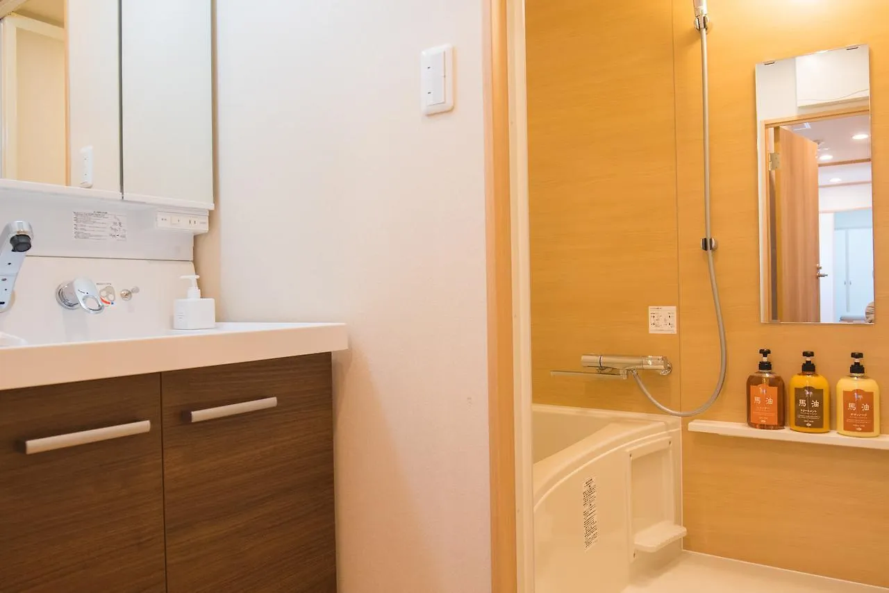 Hotel Yu-Shu Osaka 3*,  Japan