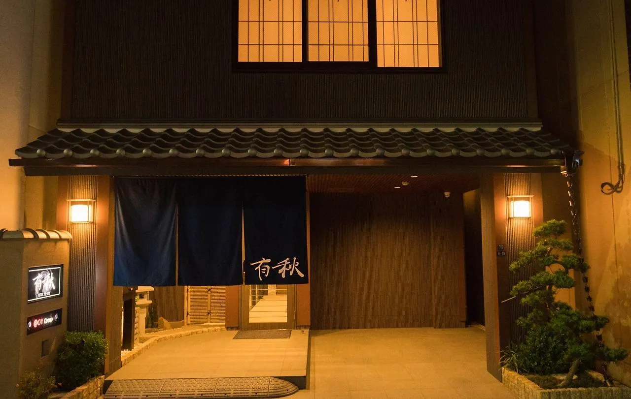 Hotel Yu-Shu location